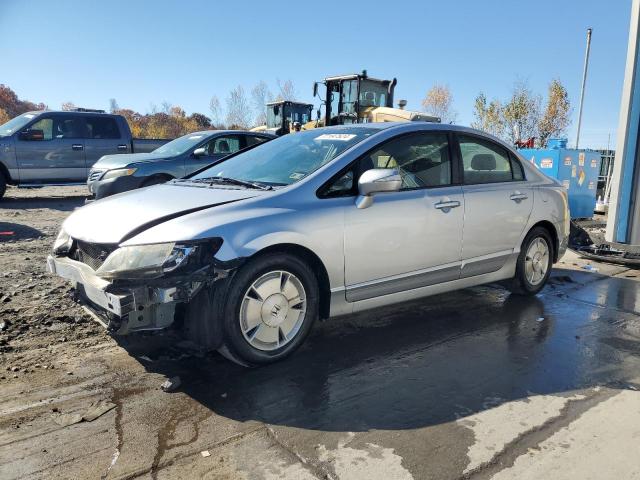 2008 Honda Civic Hybrid