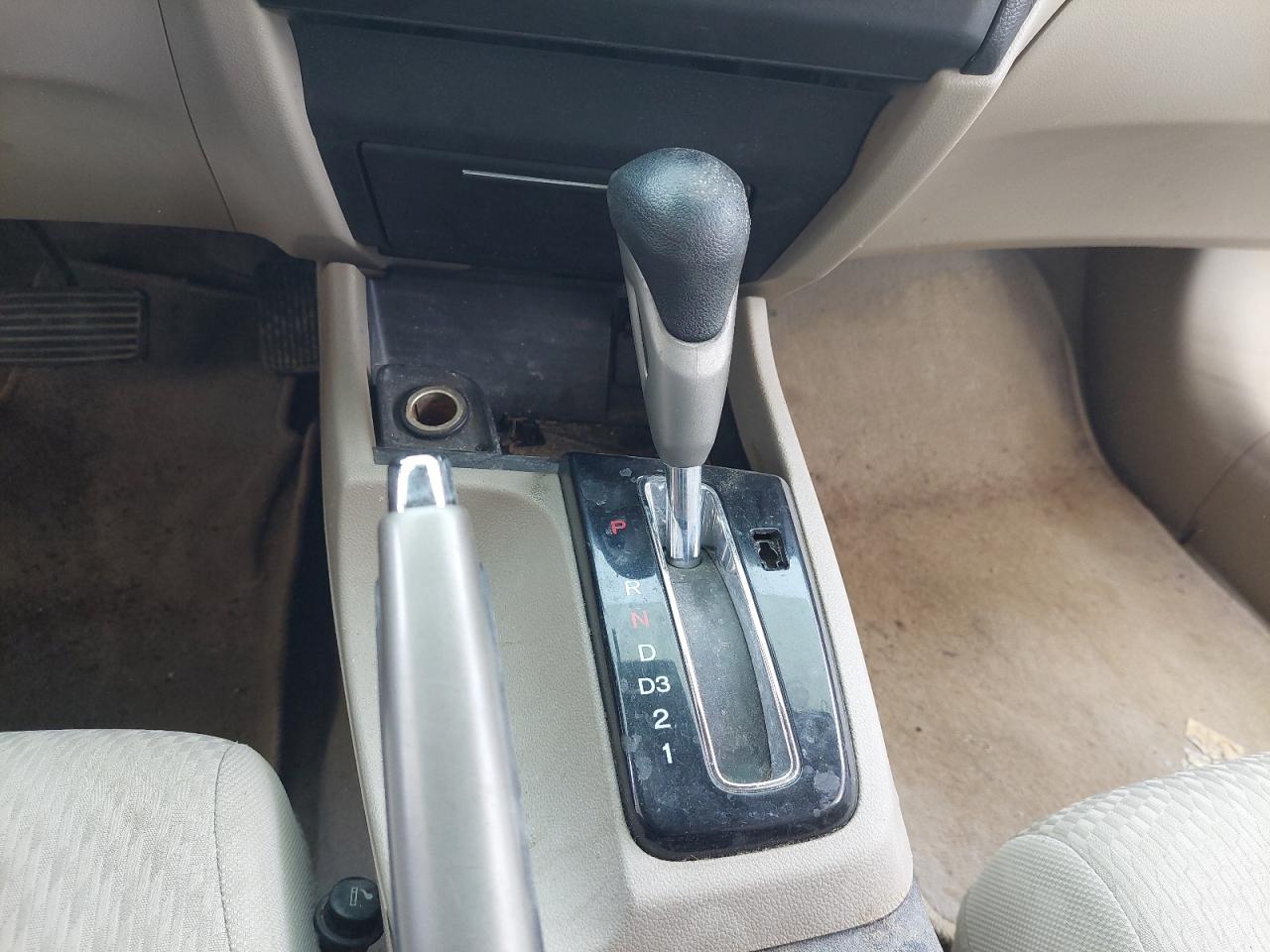 19XFB2626EE900988 - 2014 Honda CIVIC - #73269204
