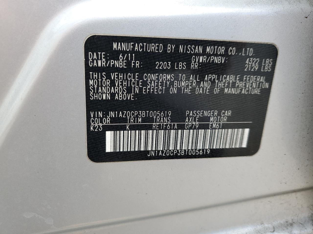 2011 Nissan Leaf Sv VIN: JN1AZ0CP3BT005619 Lot: 78756554