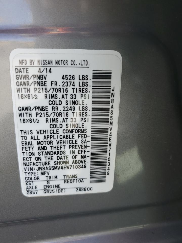 2014 Nissan Rogue - Image 15