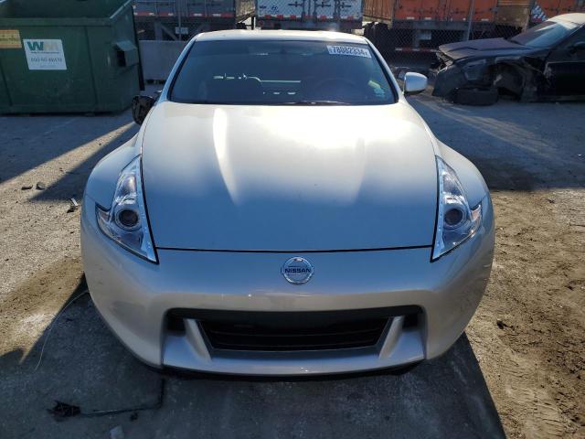  NISSAN 370Z 2012 Сріблястий