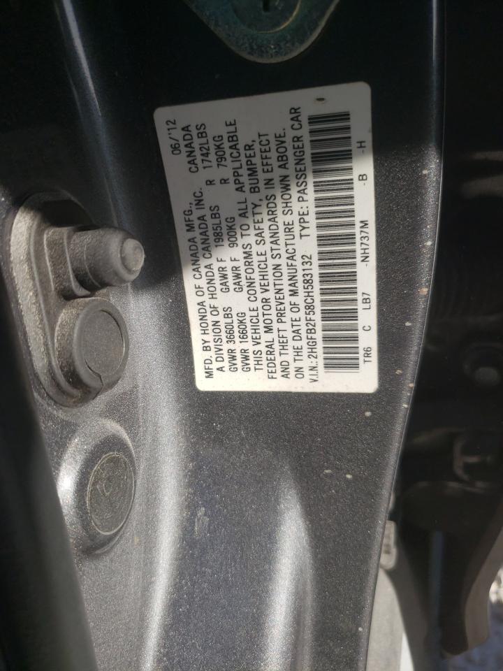 2HGFB2F58CH583132 2012 Honda Civic Lx