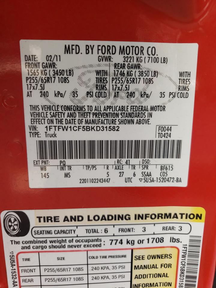 2011 Ford F-150 - Image 12