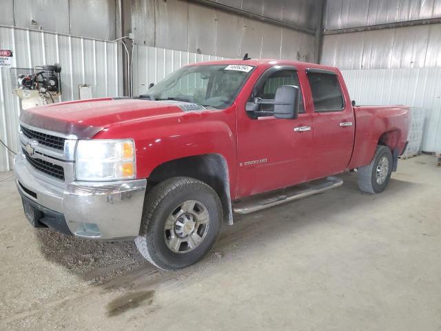 2008 Chevrolet Silverado K2500 Heavy Duty