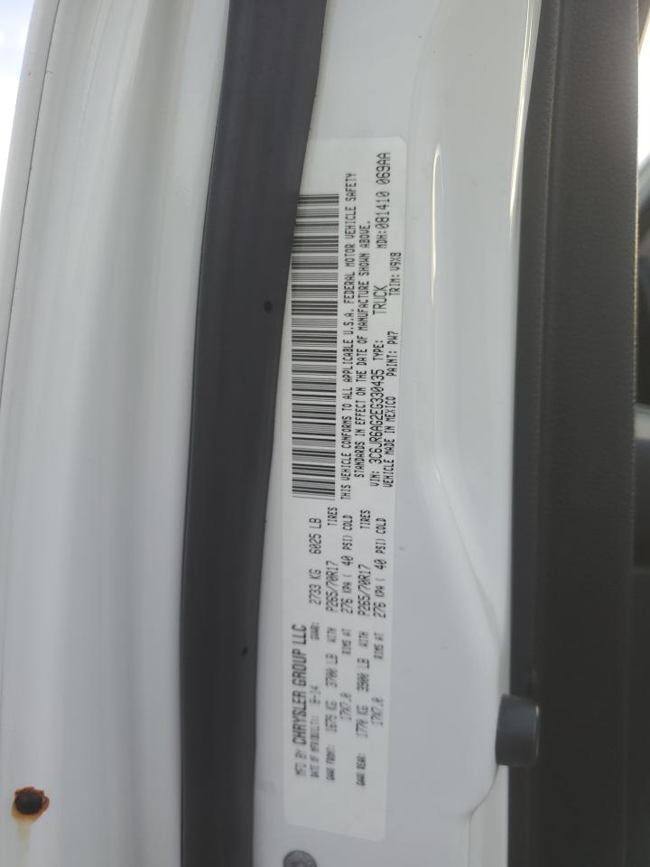 2014 RAM 1500 - Image 12