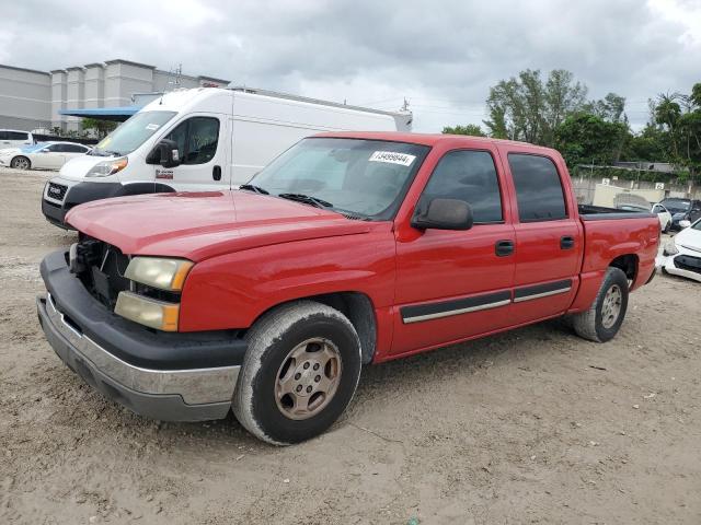 2004 Chevrolet Silverado C1500