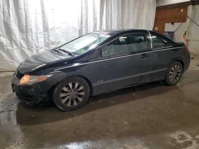 2011 Honda Civic Ex