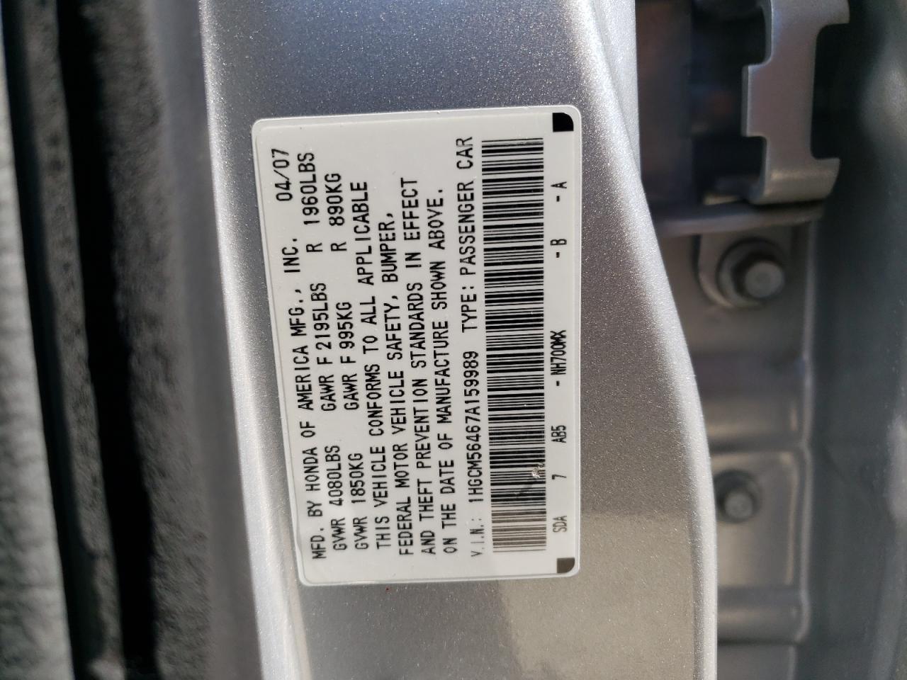 1HGCM56467A159989 2007 Honda Accord Lx