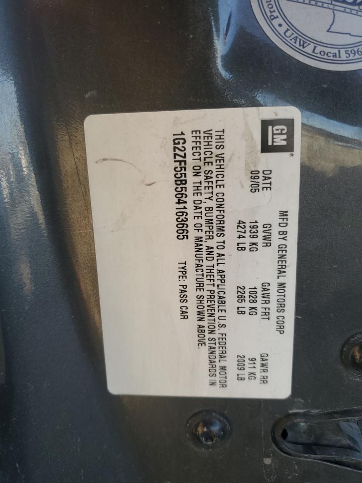 2006 Pontiac G6 - Image 12