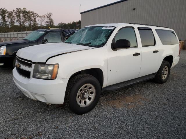 2008 Chevrolet Suburban K1500 Ls