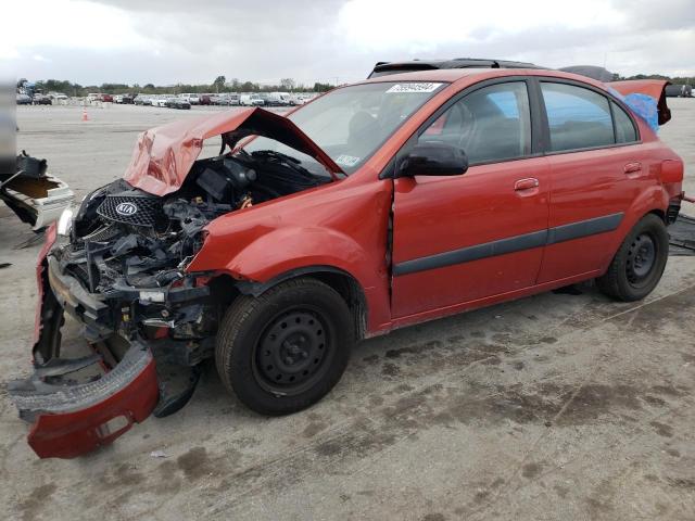 2008 Kia Rio Base