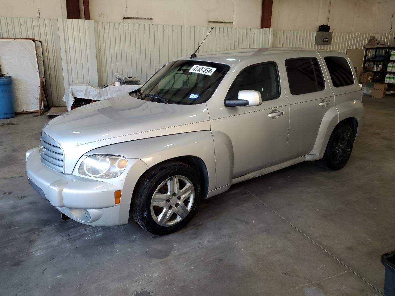 2011 Chevrolet HHR - Image 1