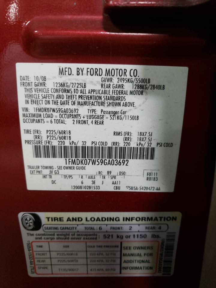 2009 Ford Taurus - Image 12