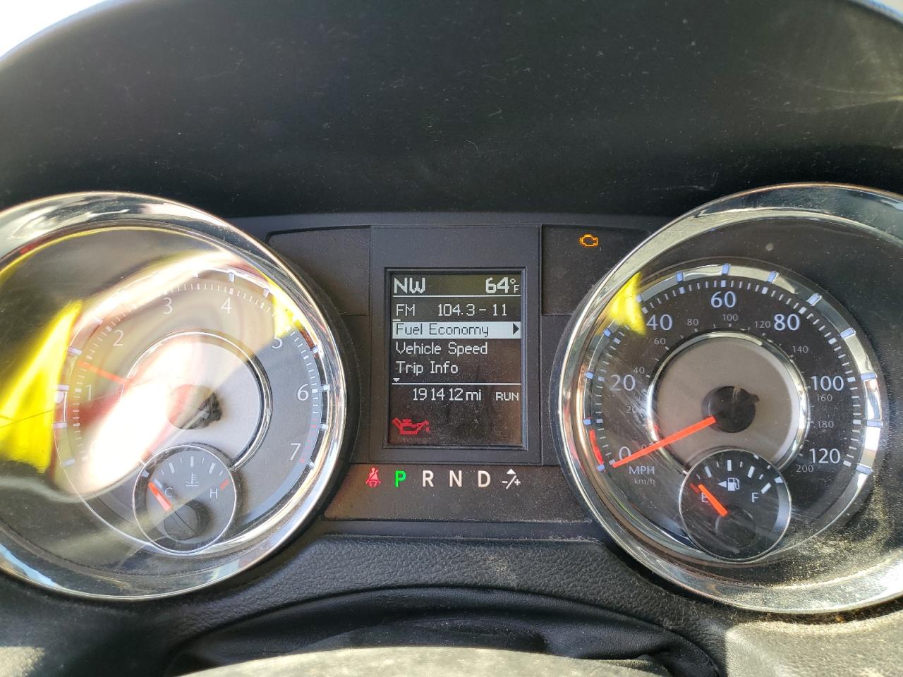 2012 Chrysler Town & Country Touring VIN: 2C4RC1BG2CR351047 Lot: 75052444