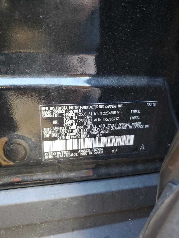 2019 Toyota RAV 4 - Image 15