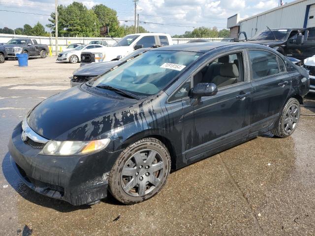 2011 Honda Civic Lx