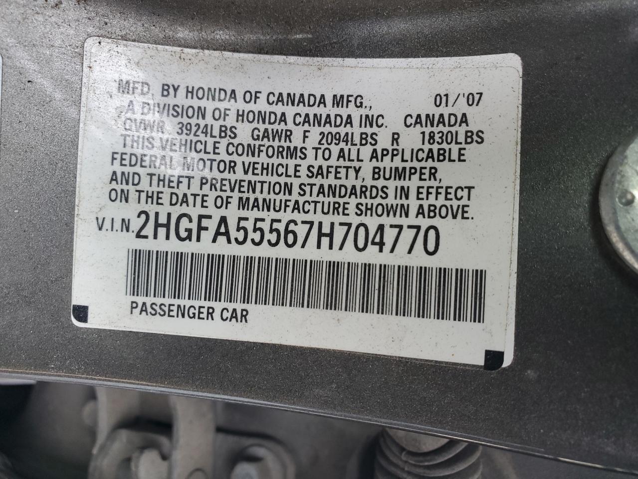 2007 Honda Civic - Image 13