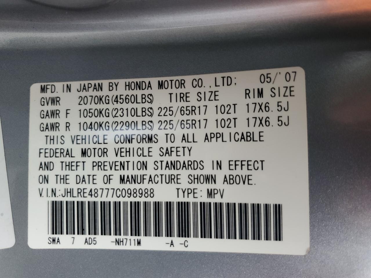 2007 Honda Cr-V Exl VIN: JHLRE48777C098988 Lot: 72656074