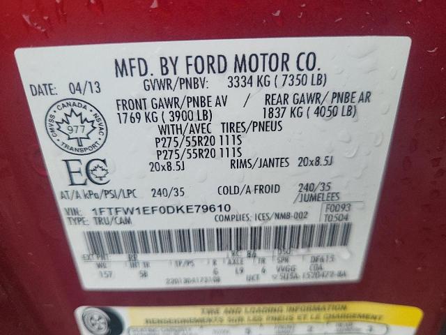 2013 FORD F150 SUPERCREW
