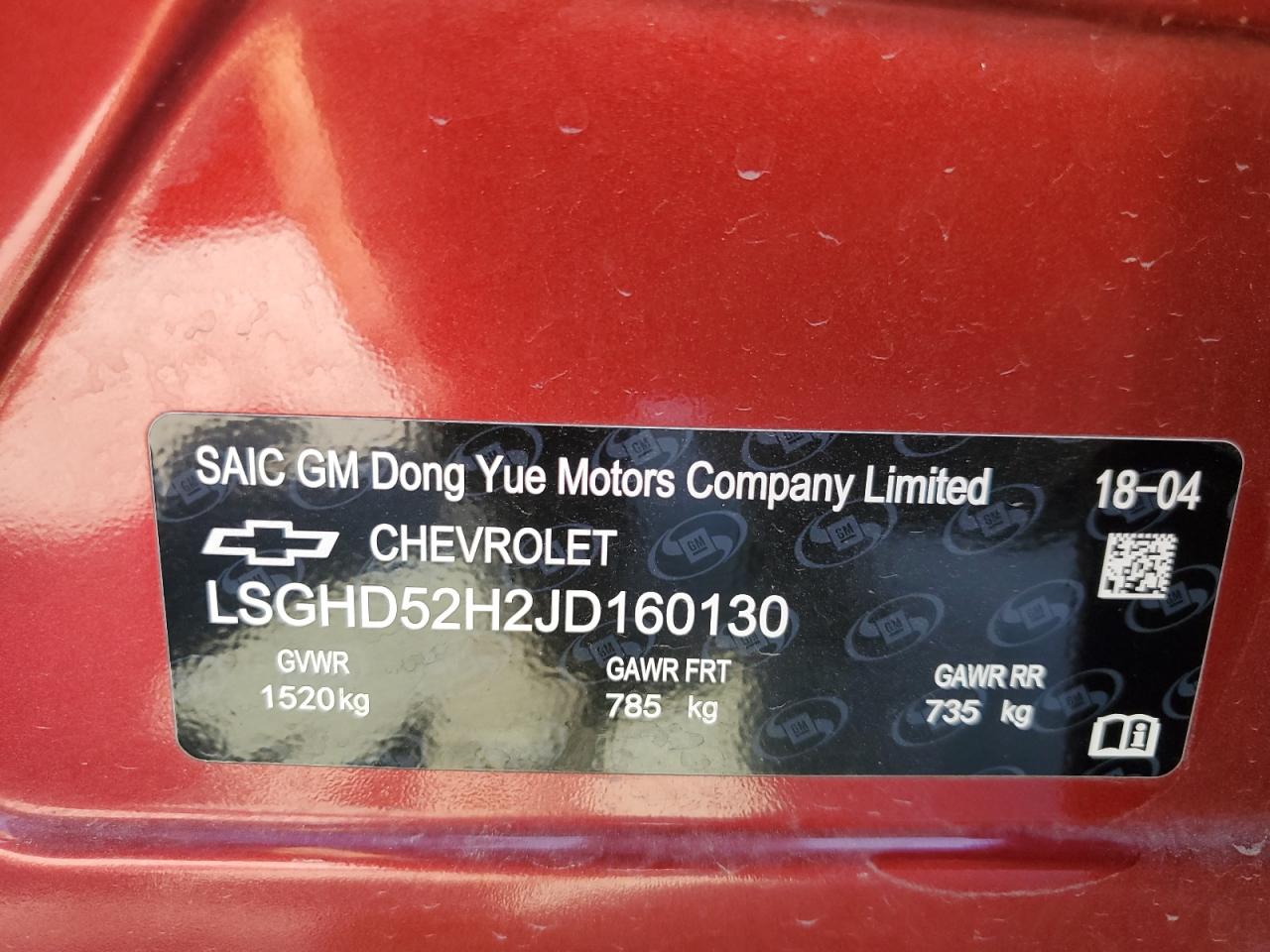 2018 Chevrolet Aveo VIN: LSGHD52H2JD160130 Lot: 75155164