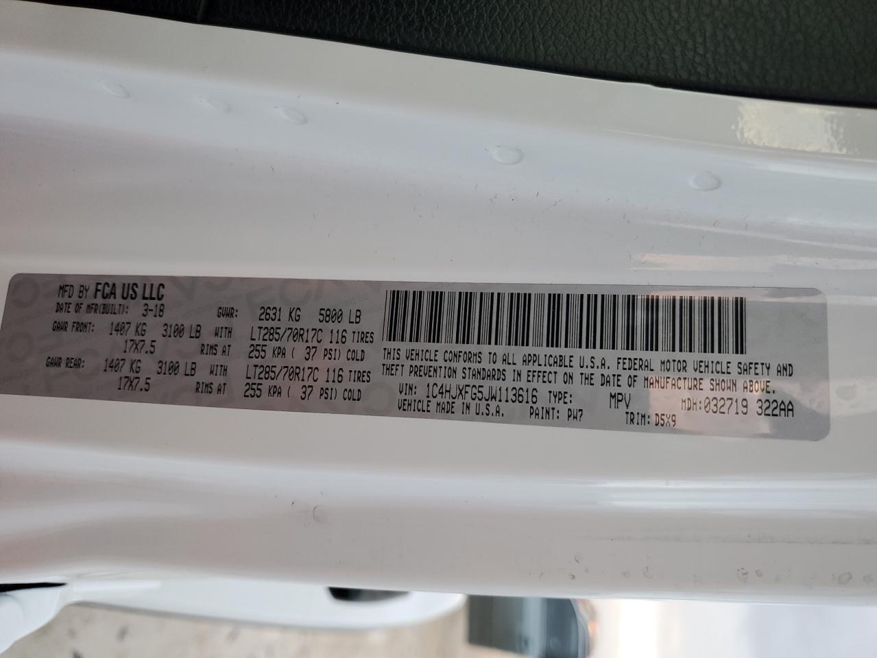 2018 Jeep Wrangler - Image 14