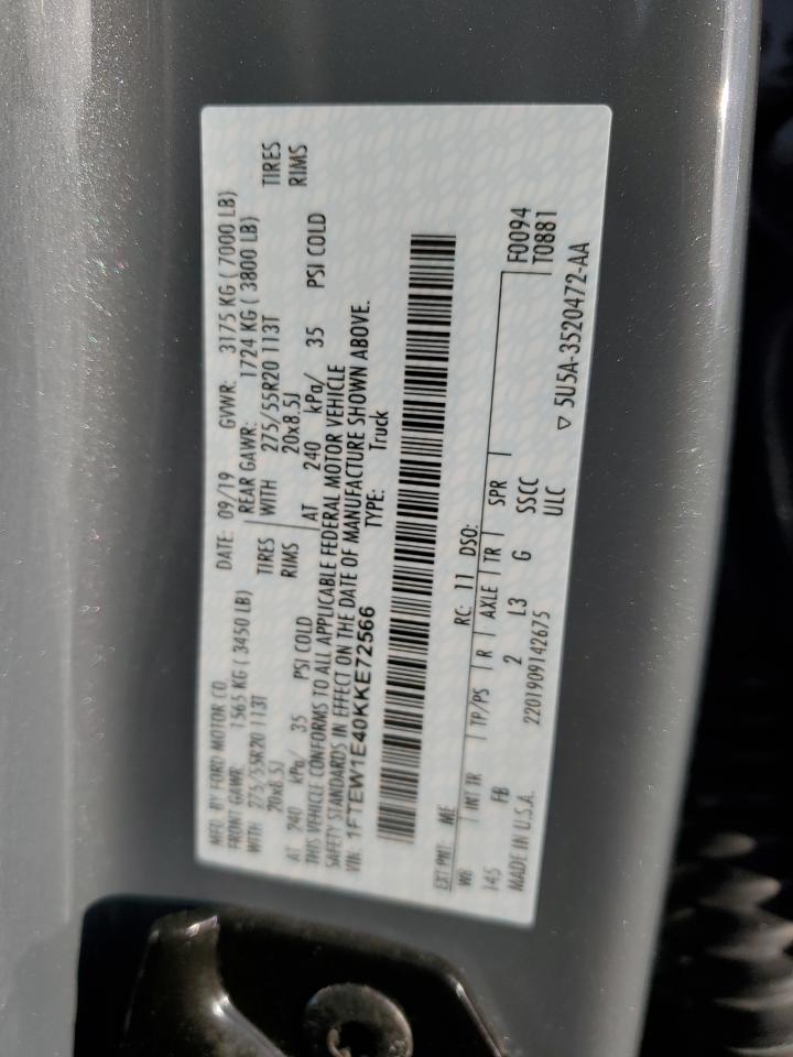 2019 Ford F-150 - Image 12