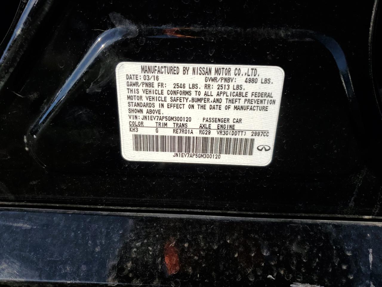 2016 Infiniti Q50 - Image 12