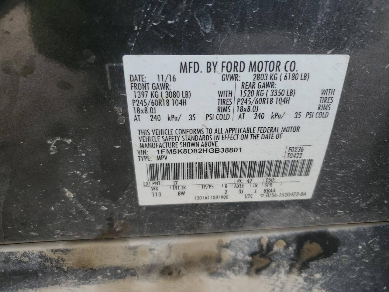 2017 Ford Explorer - Image 13