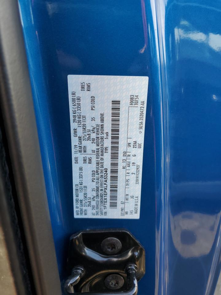 2020 Ford F-150 - Image 12