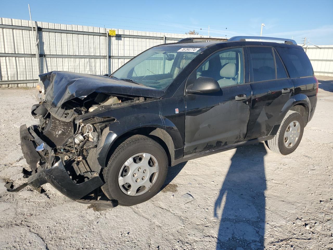 2007 Saturn VUE - Image 1
