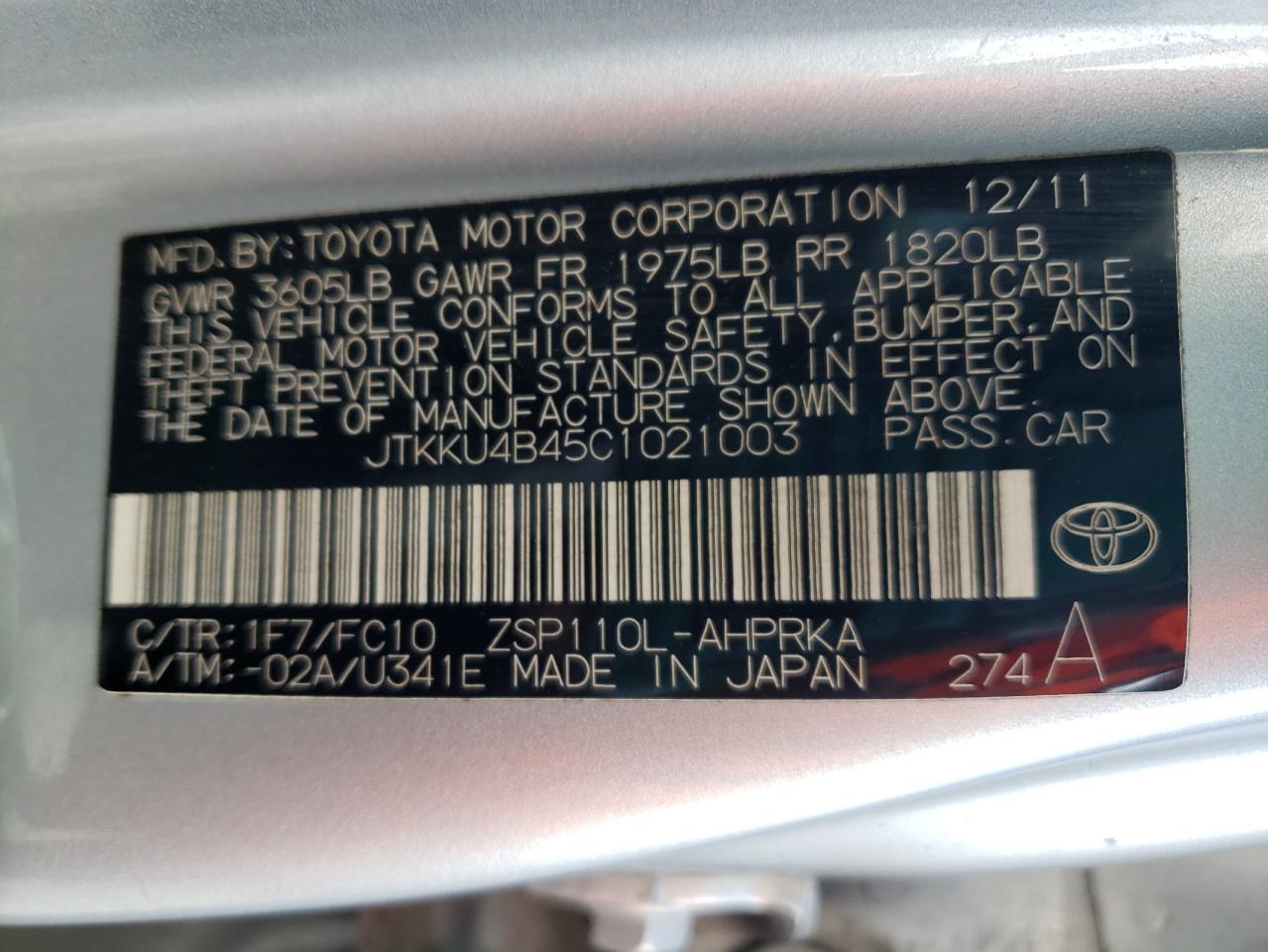 JTKKU4B45C1021003 2012 Toyota Scion Xd