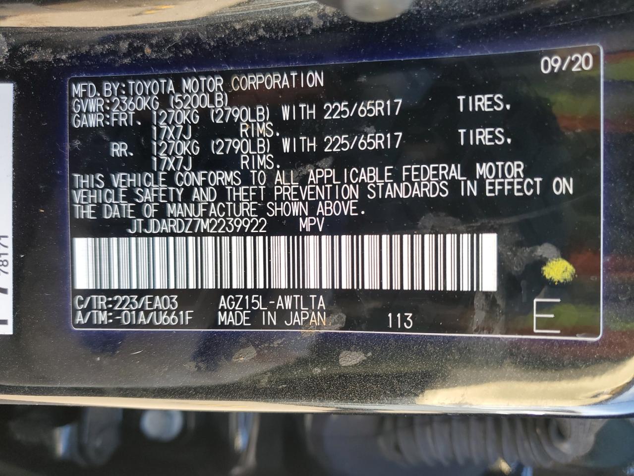 2021 Lexus Nx 300 Base VIN: JTJDARDZ7M2239922 Lot: 69605654