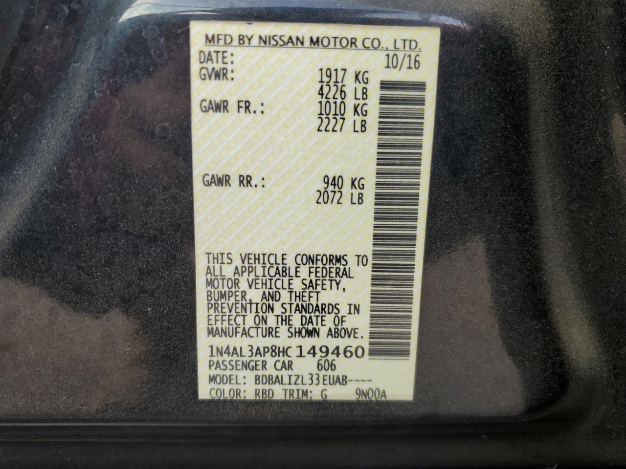 2017 Nissan Altima - Image 12