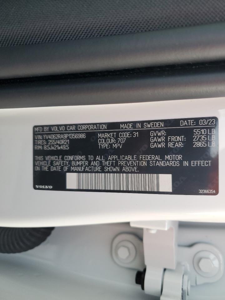 2023 Volvo XC60 - Image 14