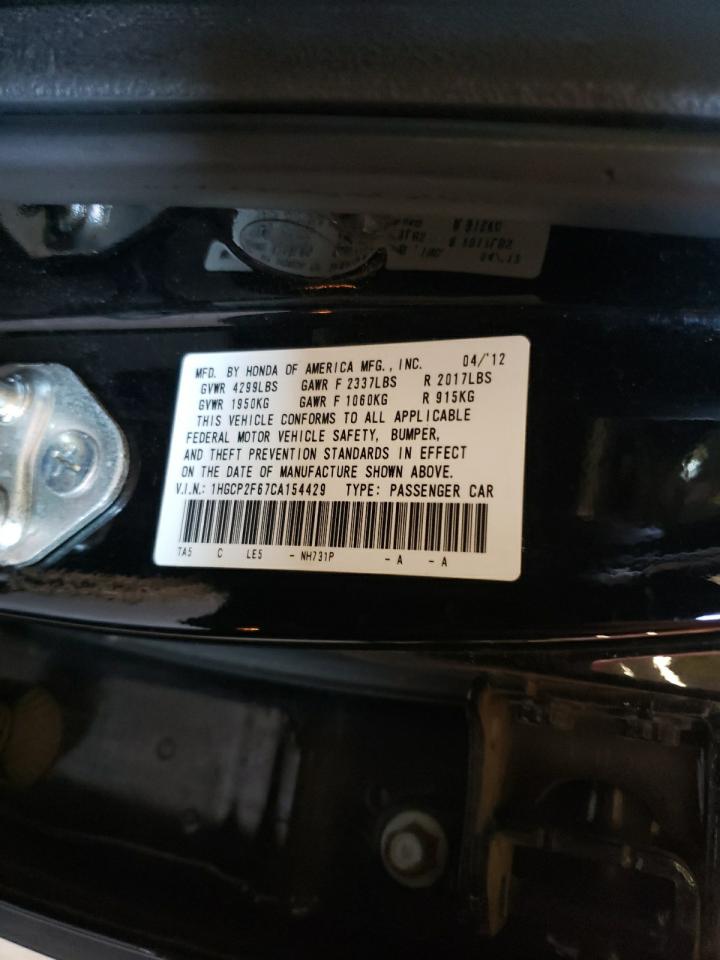 1HGCP2F67CA154429 2012 Honda Accord Se