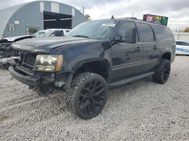 2009 Chevrolet Suburban K1500 Lt