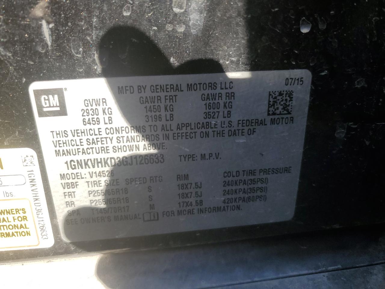 2016 Chevrolet Traverse Lt VIN: 1GNKVHKD3GJ126633 Lot: 82877074