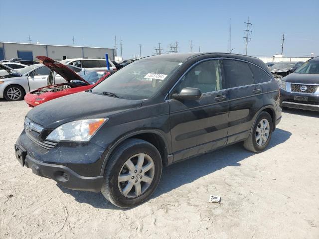 2008 Honda Cr-V Ex