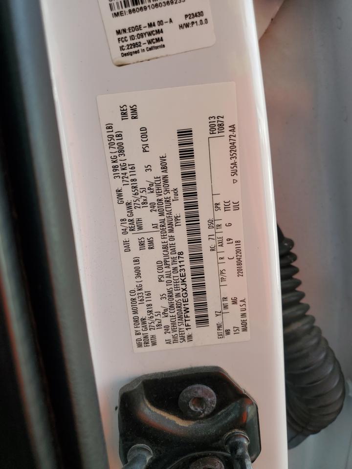 2018 Ford F-150 - Image 12