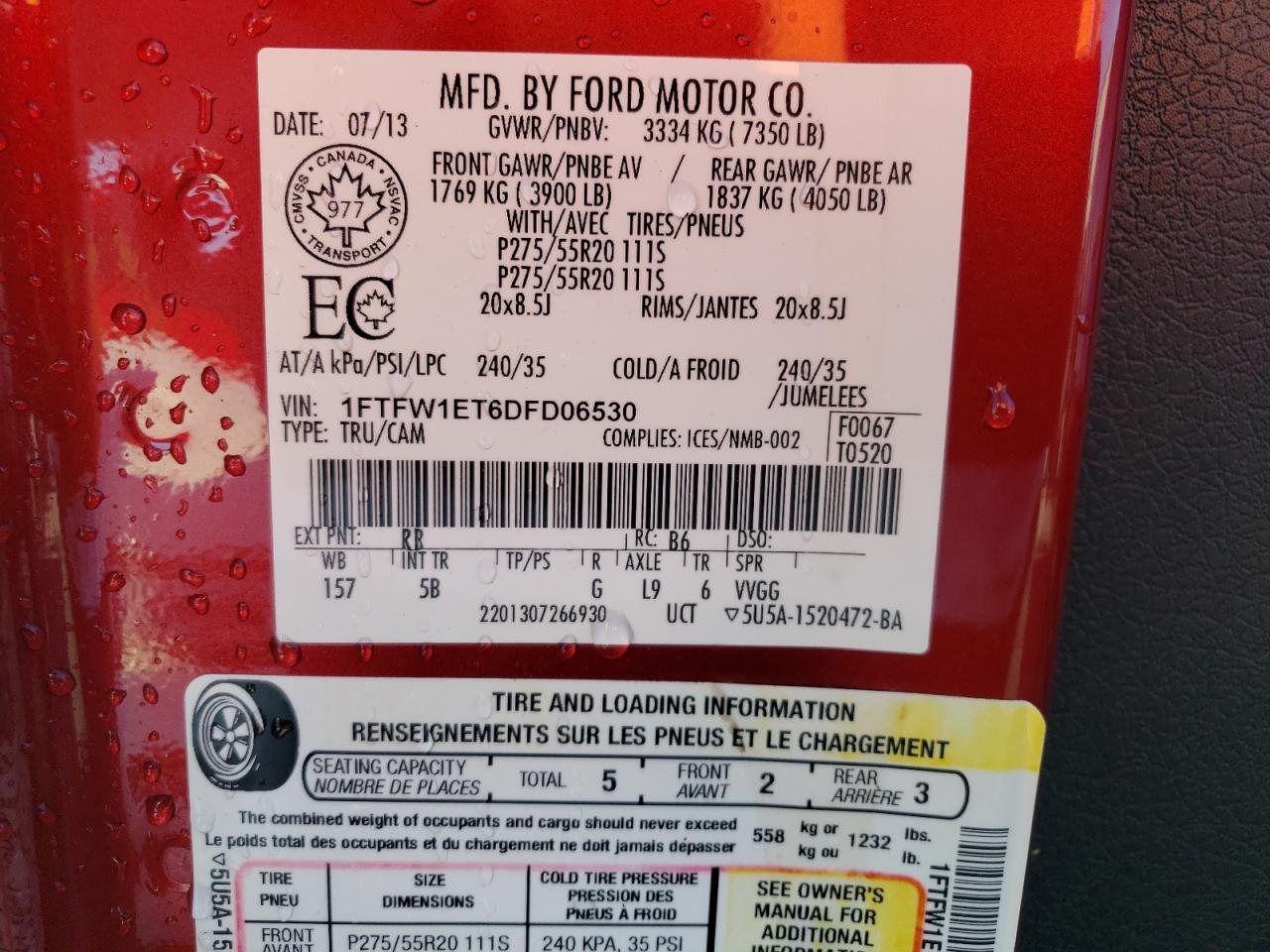 2013 Ford F-150 - Image 12