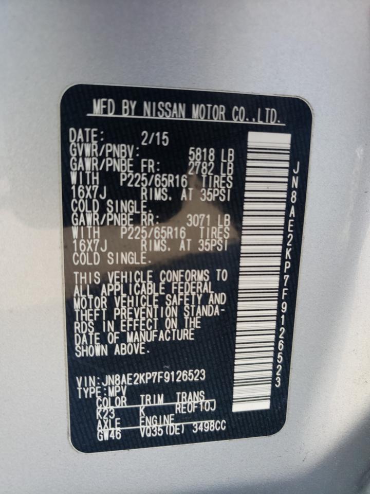 2015 Nissan Quest S VIN: JN8AE2KP7F9126523 Lot: 74611774