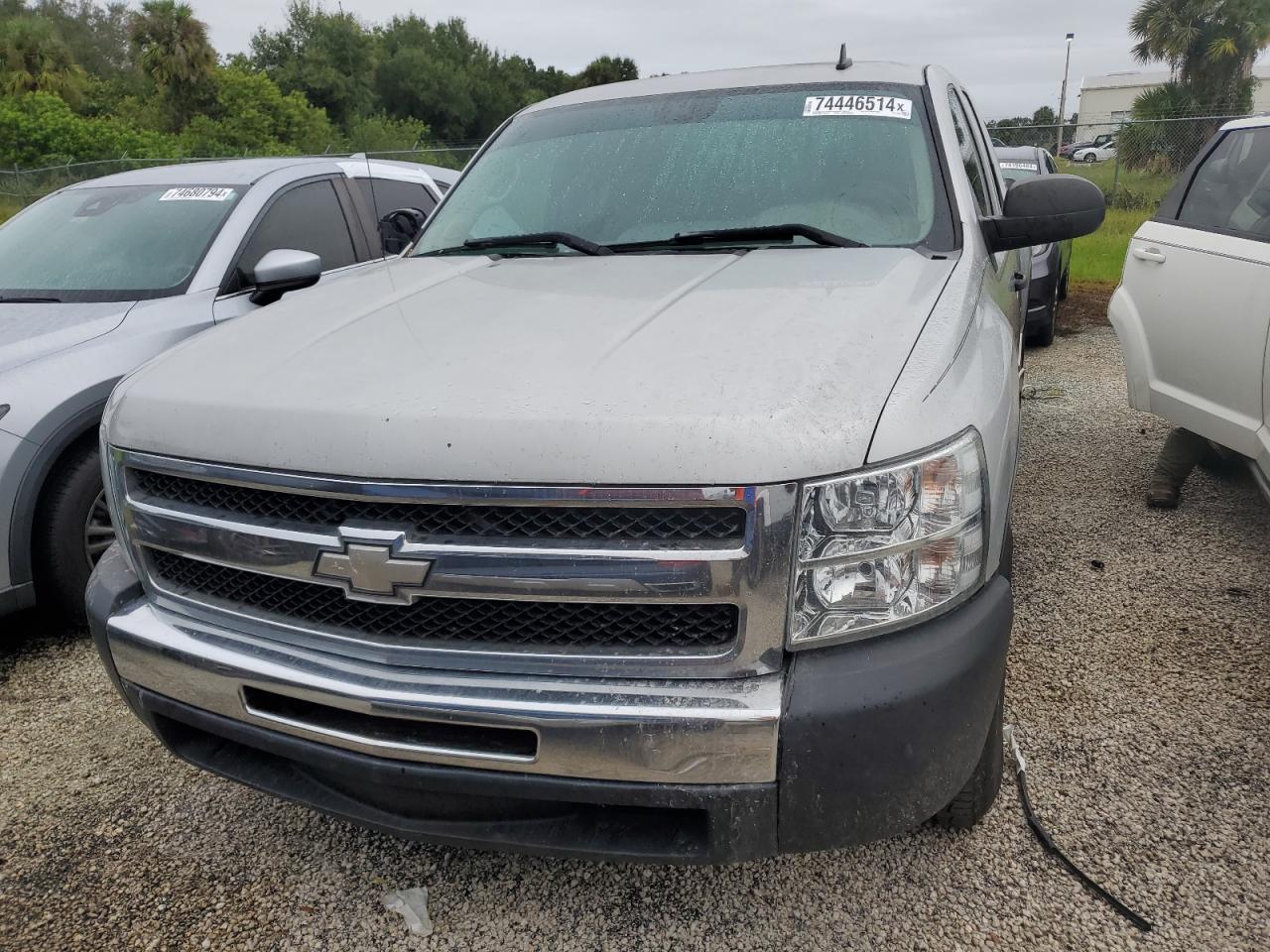 2011 Chevrolet Silverado - Image 5
