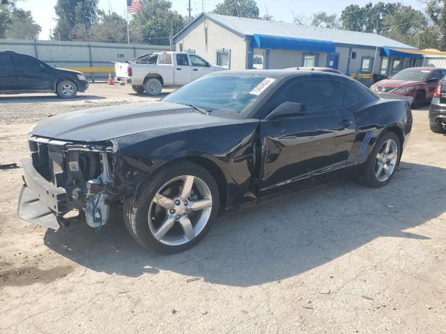 2012 Chevrolet Camaro Lt