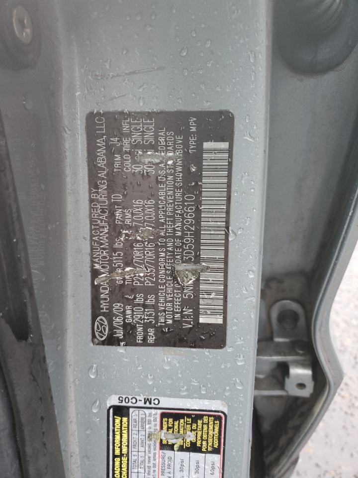 2009 Hyundai Santa Fe - Image 12