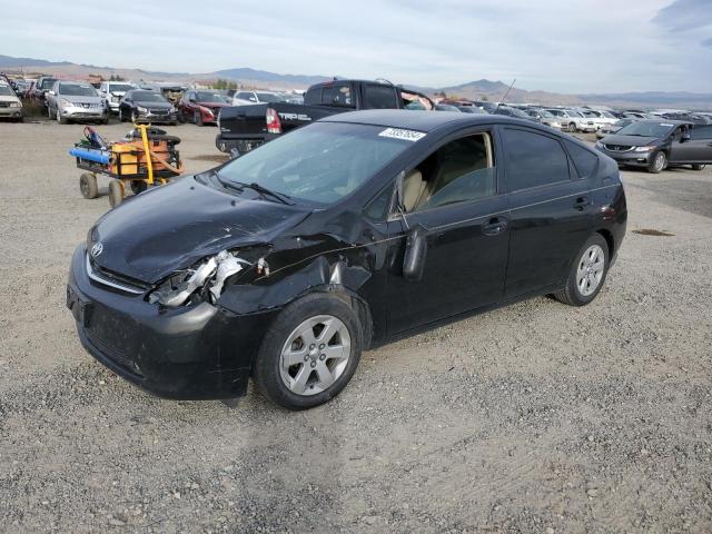 2006 Toyota Prius 