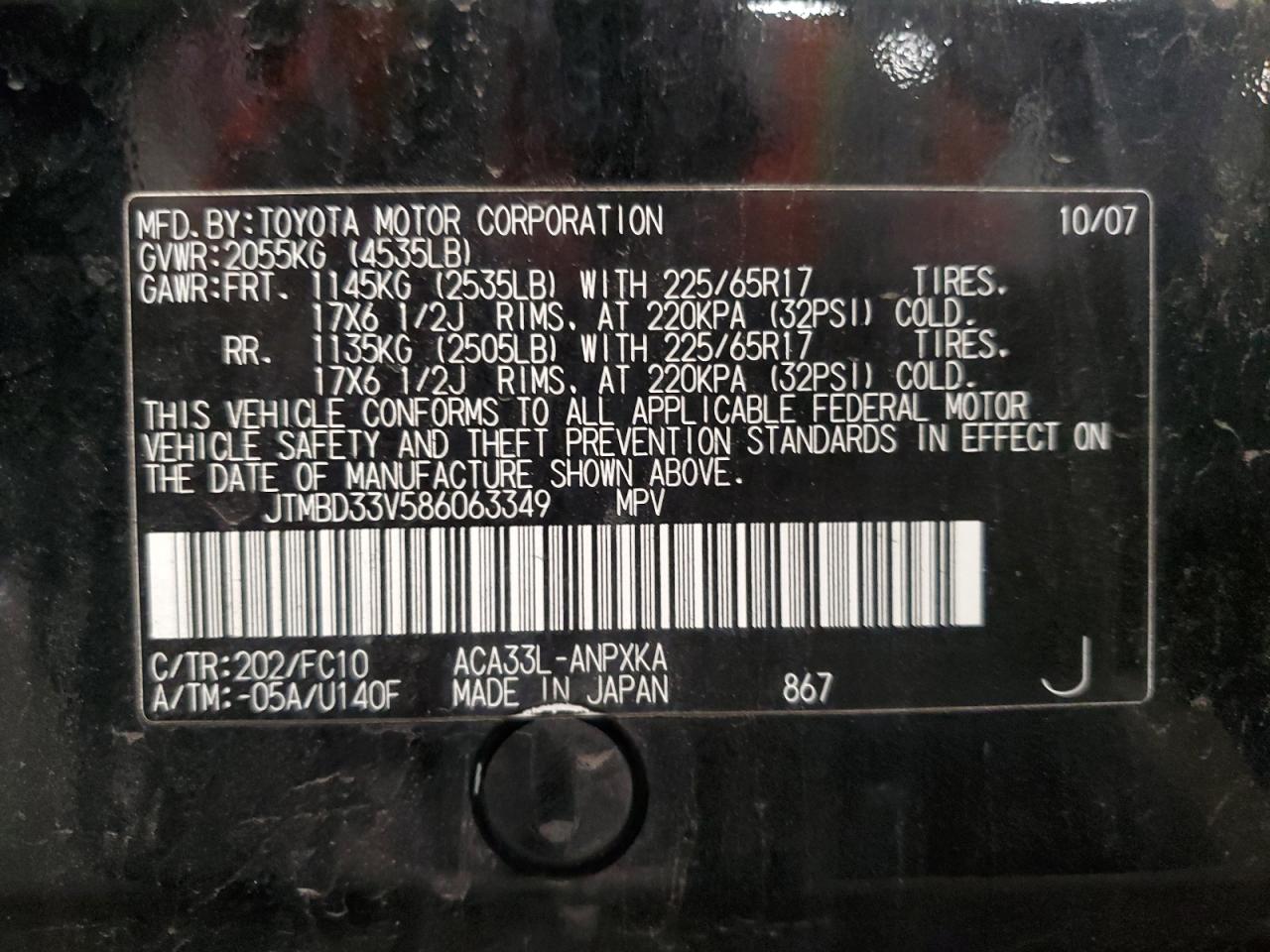 2008 Toyota Rav4 VIN: JTMBD33V586063349 Lot: 75232354