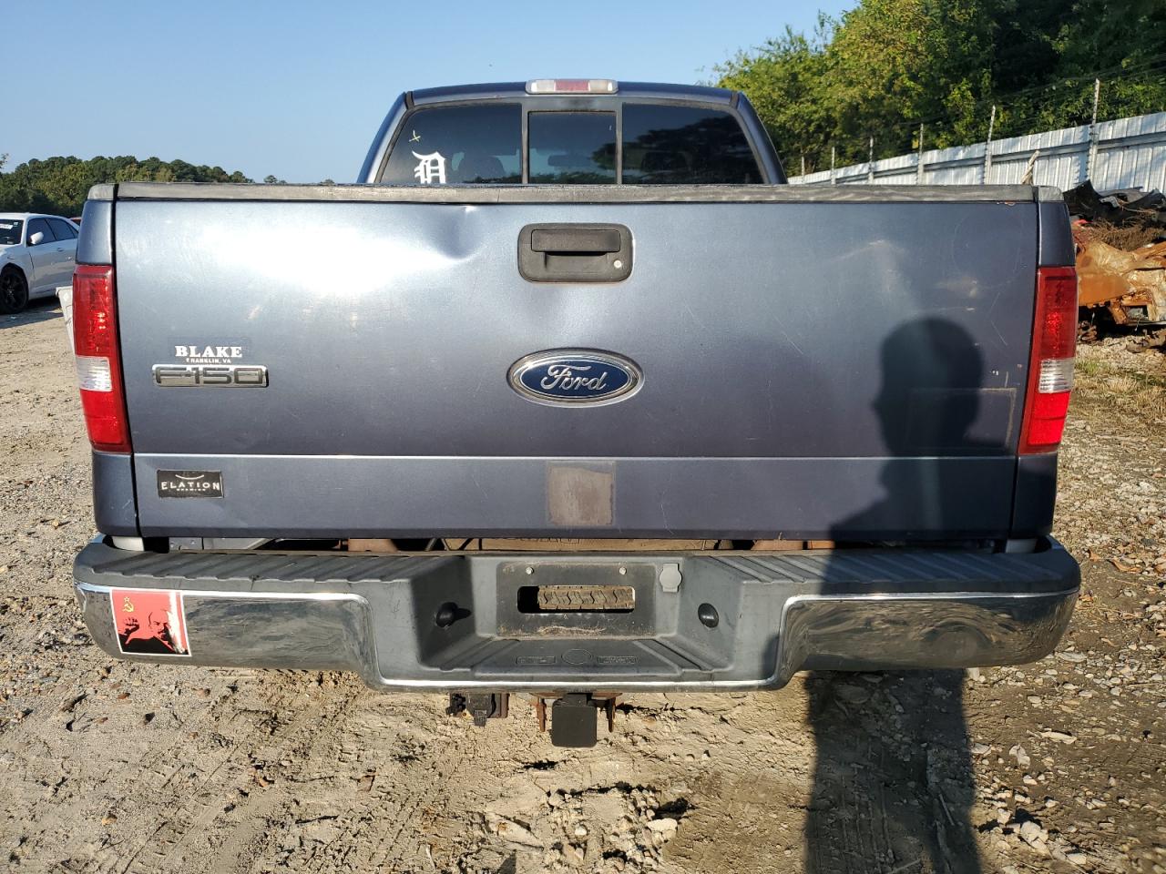 2004 Ford F150 VIN: 1FTPX145X4NB38255 Lot: 74480654