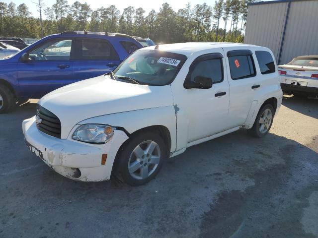 2009 Chevrolet Hhr Lt en Venta en Harleyville, SC - Front End