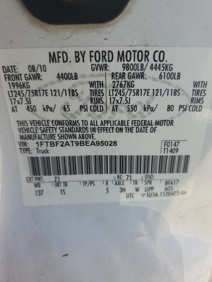 2011 Ford F250 - Image 12