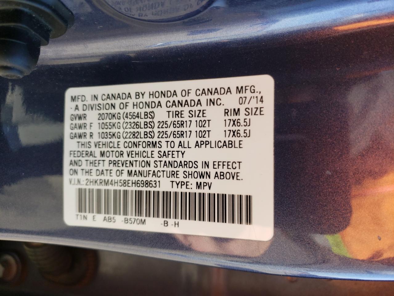 2014 Honda Cr-V Ex VIN: 2HKRM4H58EH698631 Lot: 77945774